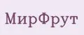 МирФрут