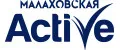 Малаховская Active