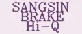 Sangsin Brake HI-Q