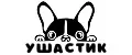 УШАСТИК