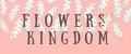 Flowers` Kingdom