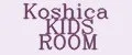 Koshica KIDS ROOM