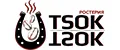 TSOK TSOK