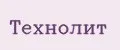 Технолит