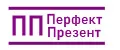 Перфект презент