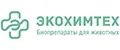 Экохимтех