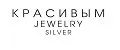 КРАСИВЫМ Jewelry