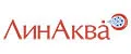 ЛинАква