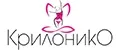КрилоникО