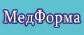 МедФорма