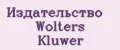 Аналитика бренда Издательство Wolters Kluwer на Wildberries