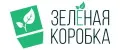 Зелёная коробка