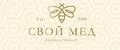 свой мед