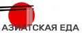 Азиатская еда