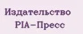 Издательство PIA-Пресс