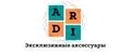 ARDI