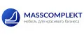 Masscomplekt