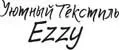 EZZY Уютный текстиль