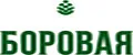 Боровая