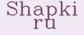 Shapki ru