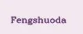 FENGSHUODA