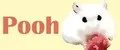 Pooh!