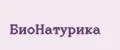 БиоНатурика