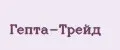 Гепта-Трейд