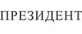 Президент