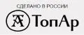 ТопАр