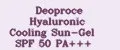 Deoproce Hyaluronic Cooling Sun-Gel SPF 50 PA+++