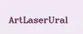 ArtLaserUral