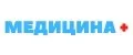 Медицина Плюс