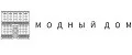 ТМ Модный дом