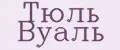 Аналитика бренда Тюль Вуаль на Wildberries