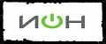 ИОН