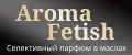 Aroma Fetish