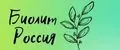 Биолит Россия