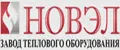 Новэл