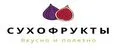 ТМ СУХОФРУКТЫ