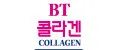 BT Collagen