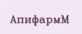АпифармМ