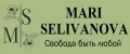 Mari Selivanova