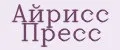 Айрисс Пресс