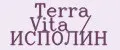 Terra Vita / ИСПОЛИН
