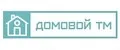 ДОМОВОЙ тм