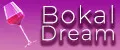 Бокал мечты