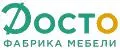ДОСТО фабрика мебели