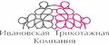 Ивановская Трикотажная Компания ИвТК