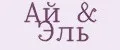 Ай&Эль